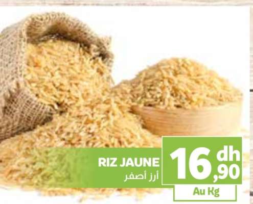 Riz jaune