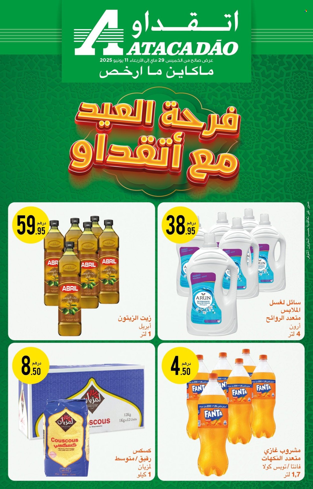 Catalogue Atacadao - 29/05/2025 - 11/06/2025.