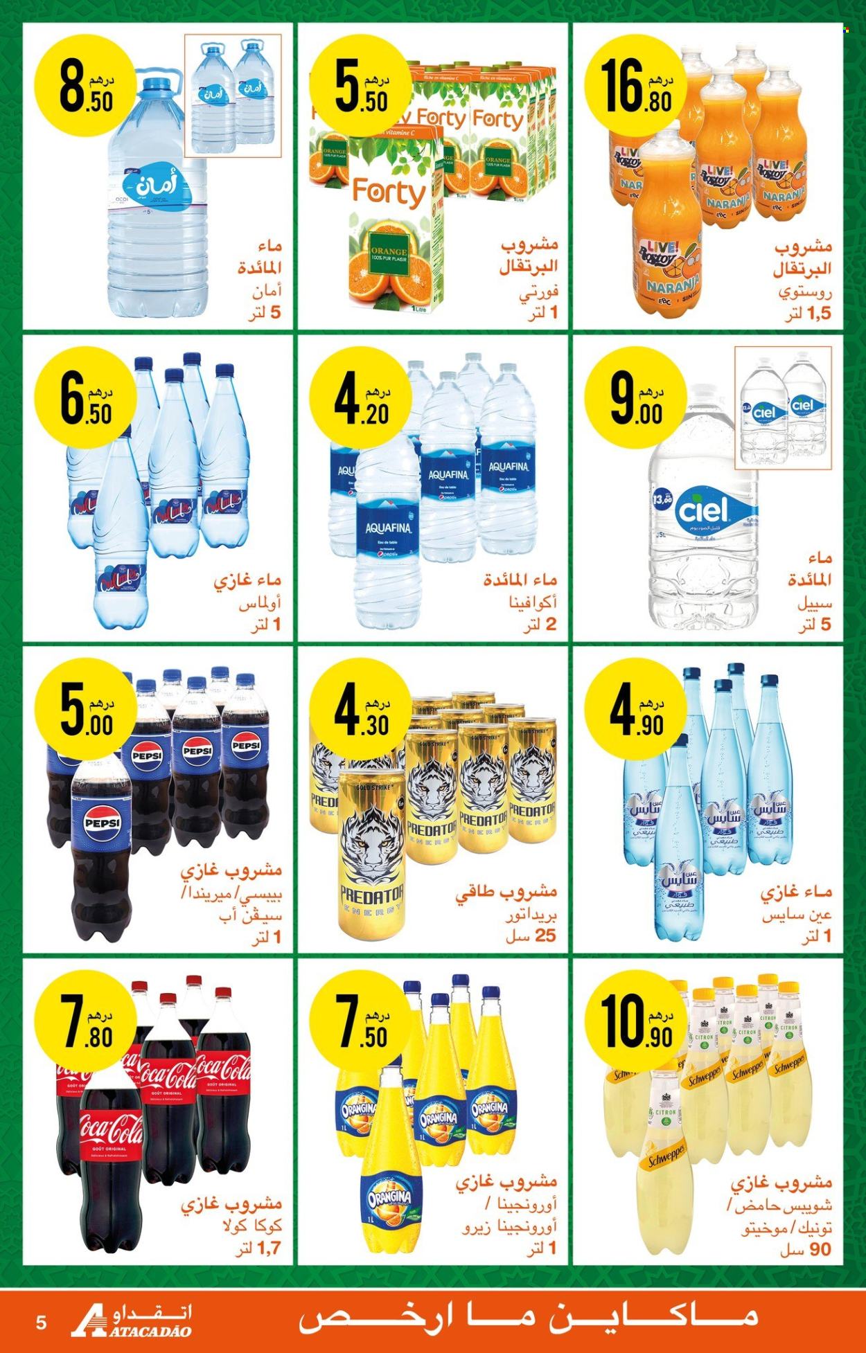 Catalogue Atacadao - 29/05/2025 - 11/06/2025.