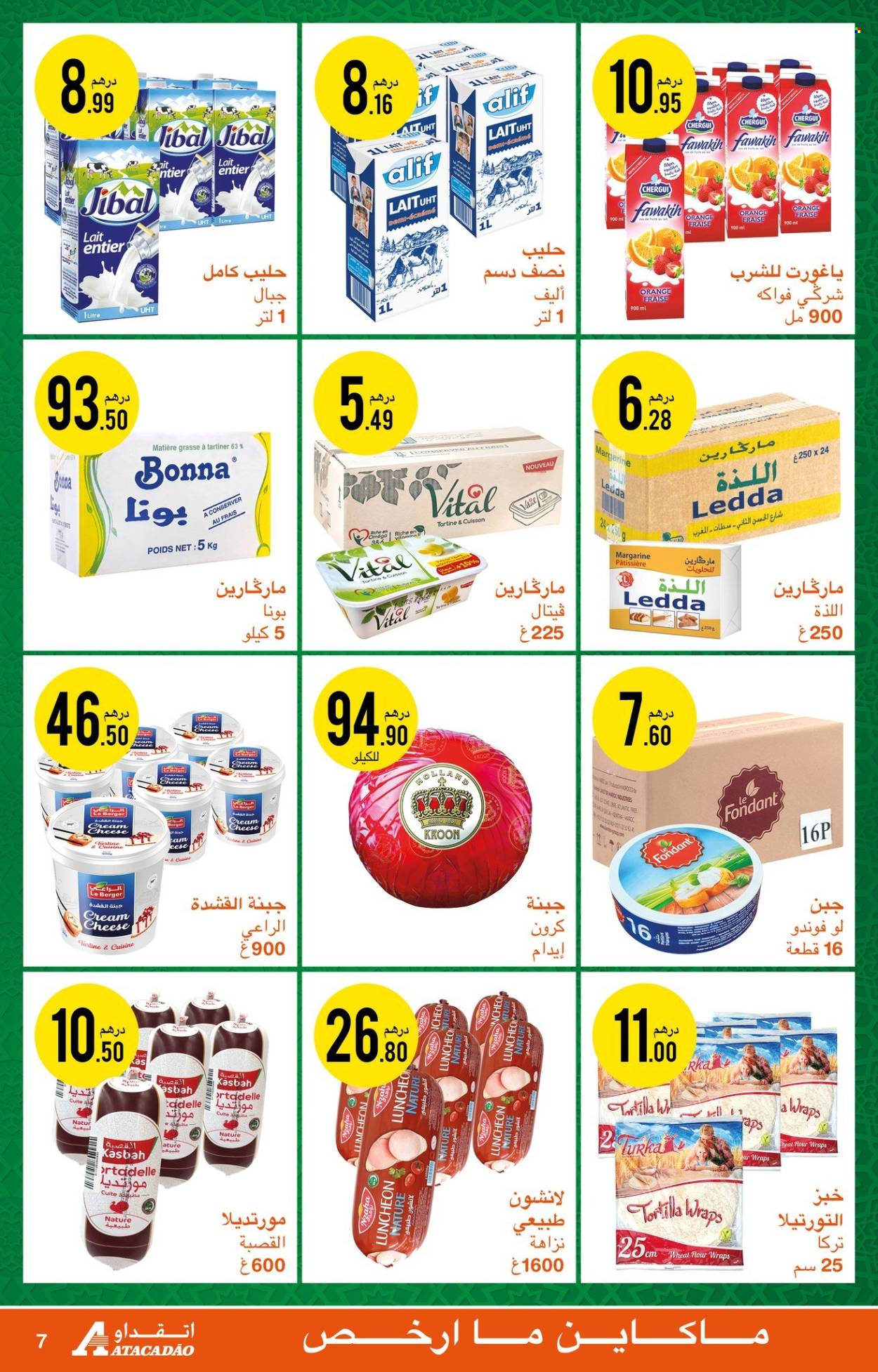 Catalogue Atacadao - 29/05/2025 - 11/06/2025.
