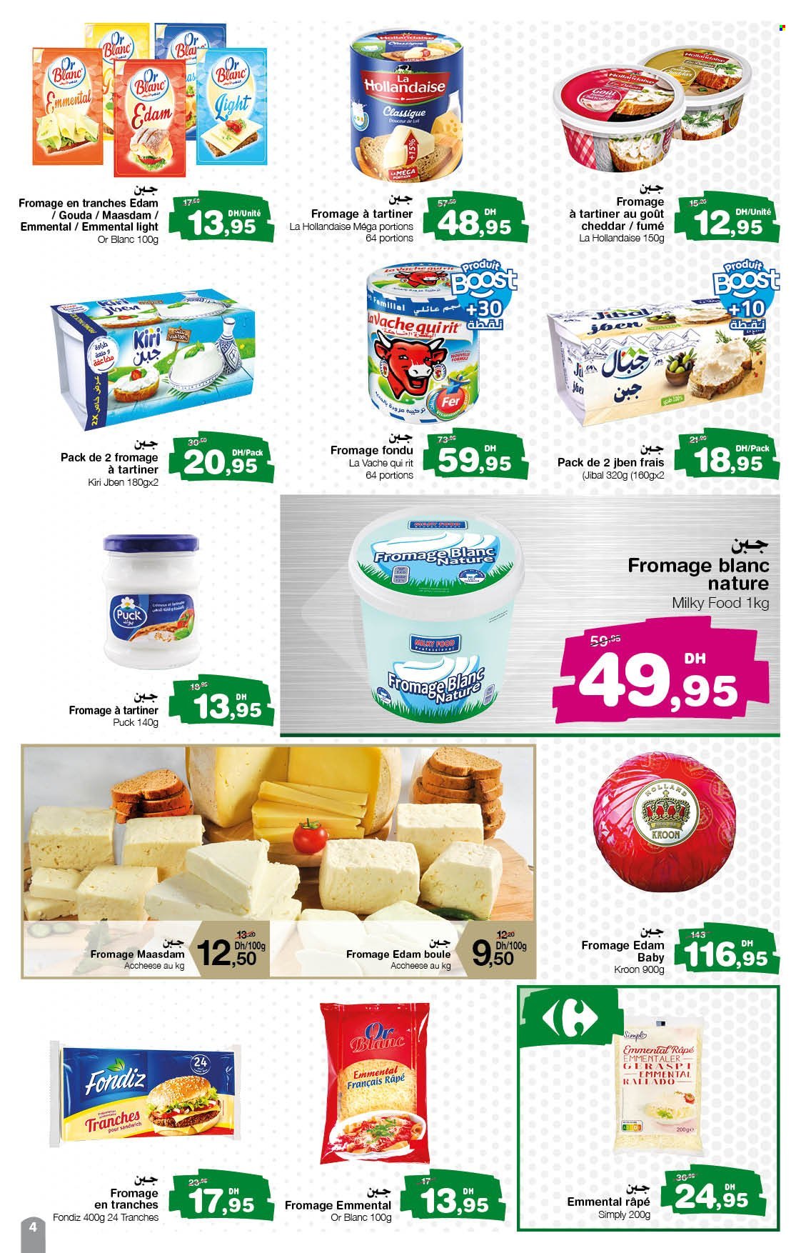 Catalogue Carrefour Express - 29/05/2025 - 18/06/2025.