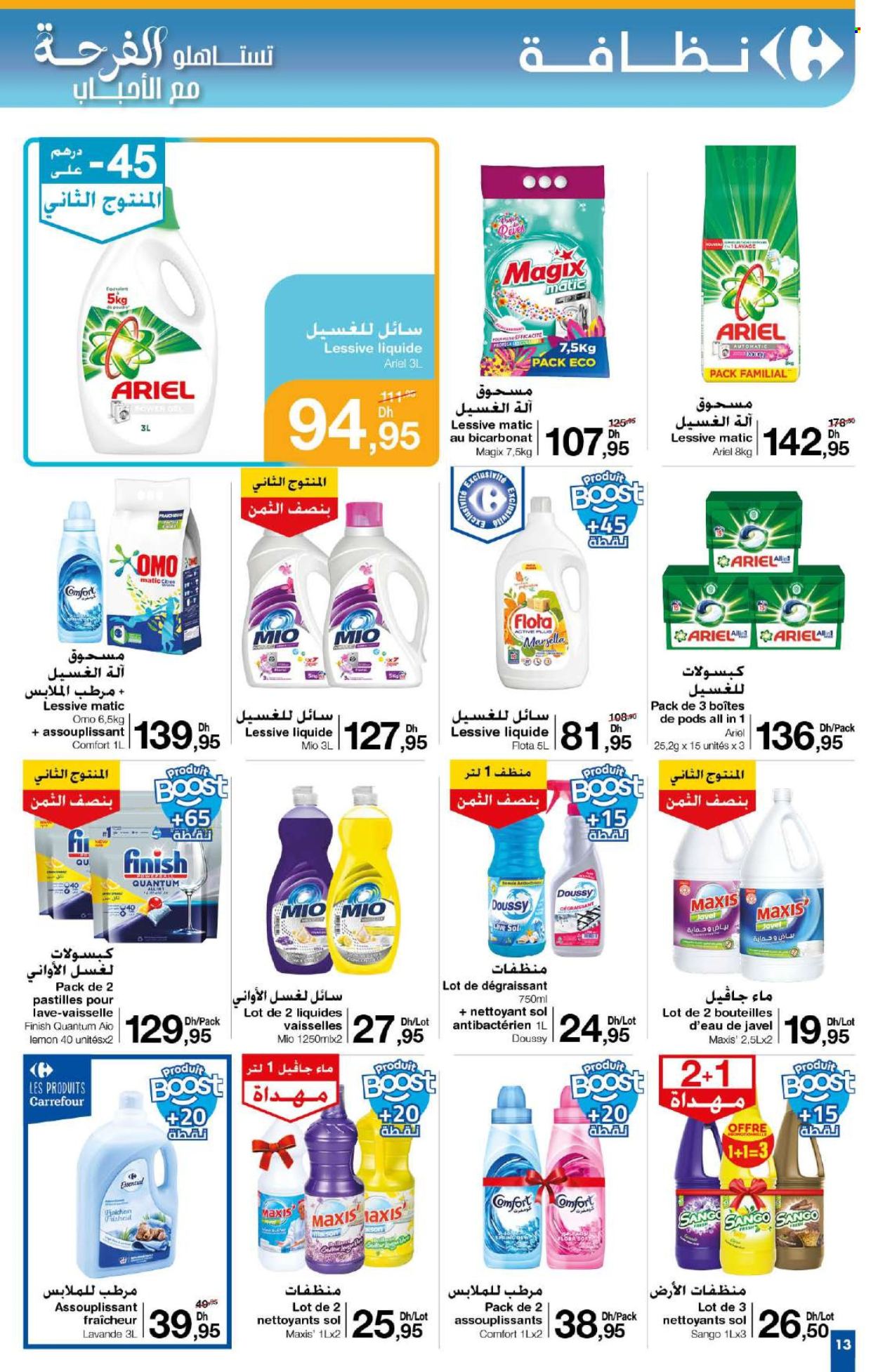 Catalogue Carrefour - 29/05/2025 - 18/06/2025.