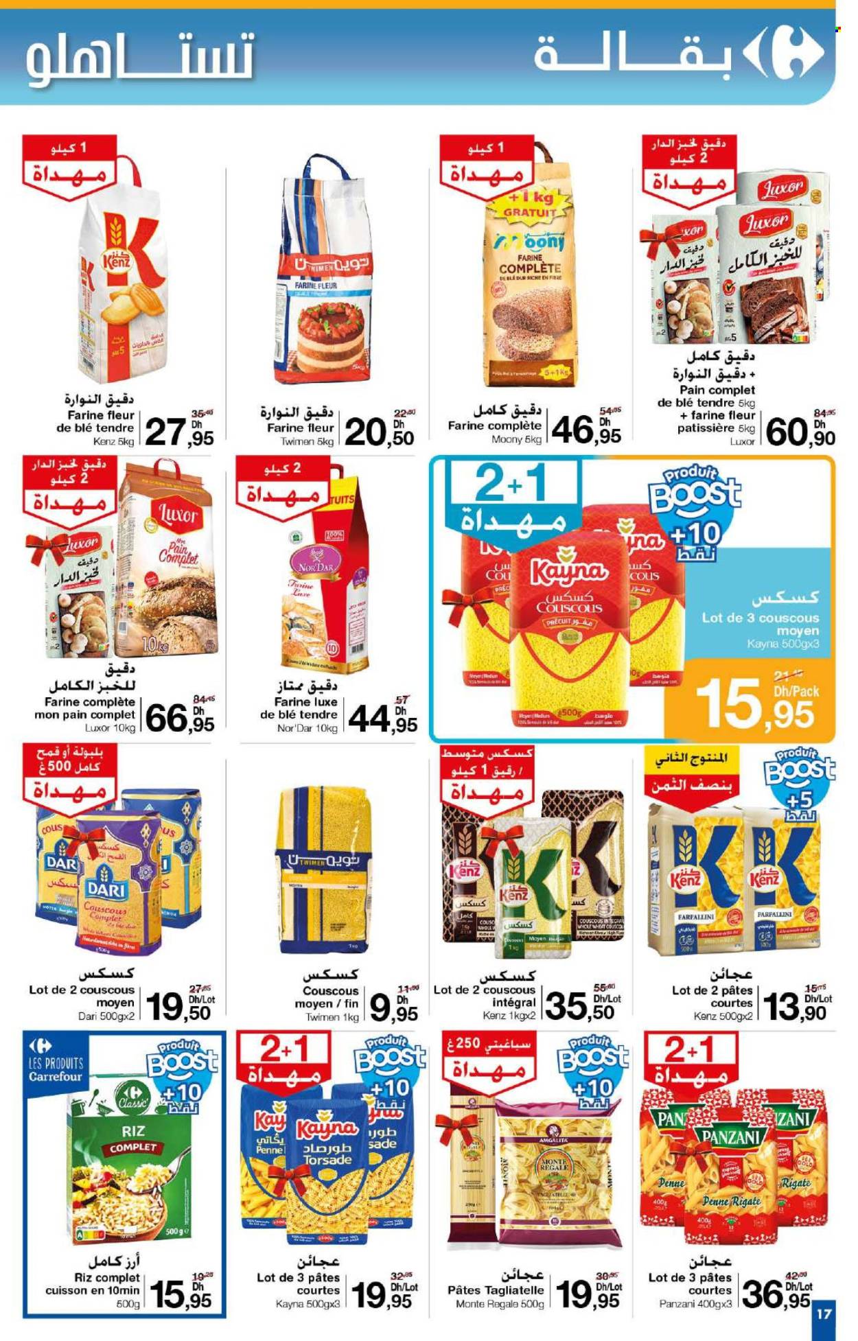 Catalogue Carrefour - 29/05/2025 - 18/06/2025.