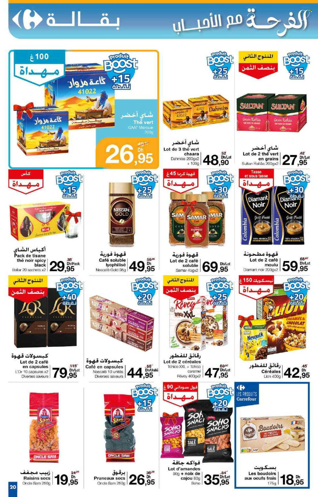 Catalogue Carrefour - 29/05/2025 - 18/06/2025.