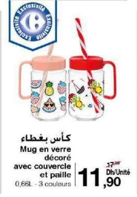 Mug en verre décoré