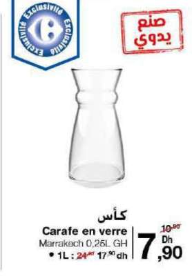 Carafe en verre