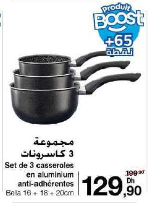 Set de 3 casseroles en aluminium anti-adhérents