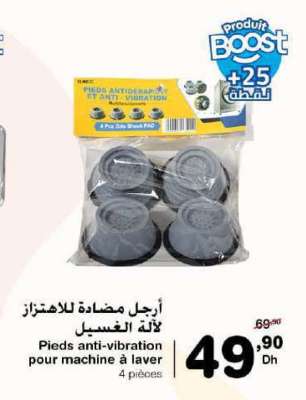 Pieds anti-vibration pour machine à laver