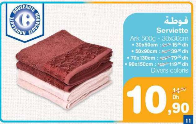 Serviette