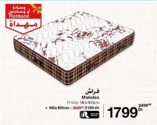 Matelas R Vital 140x190cm