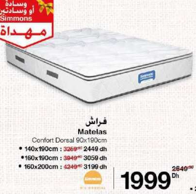 Matelas Confort Dorsal 90x190cm