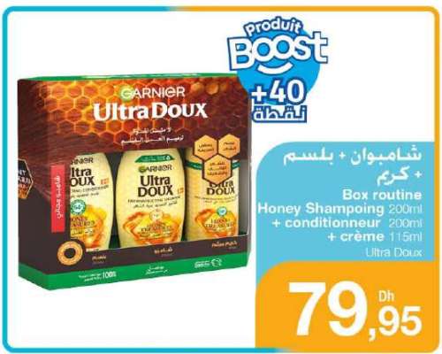 Garnier Ultra Doux