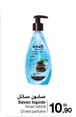 Savon liquide