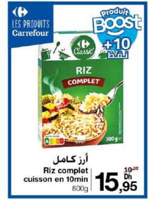 Riz complet