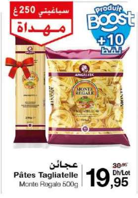 Pâtes Tagliatelle