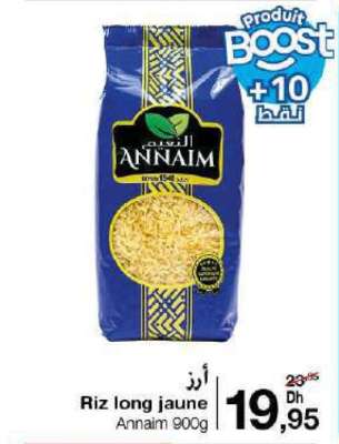 Riz long jaune Annaim 900g