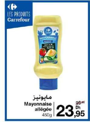 Mayonnaise allégée