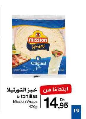 6 tortillas