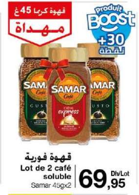 Lot de 2 café soluble