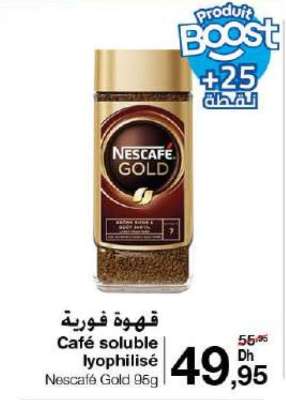 Nescafé Gold 95g