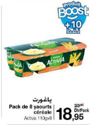 Pack de 8 yaourts céréale