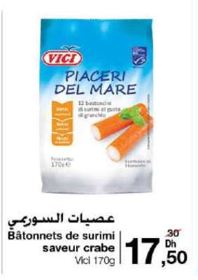 Bâtonnets de surimi saveur crabe