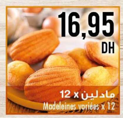 Madeleines variées x 12