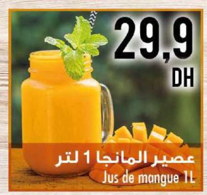 Jus de mangue 1L
