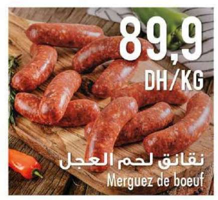 Merguez de boeuf