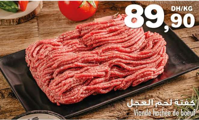 Viande hachée de boeuf