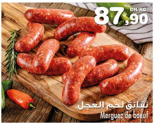 Merguez de boeuf