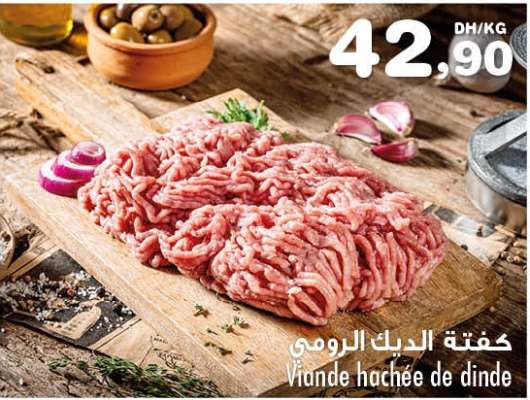 Viande hachée de dinde