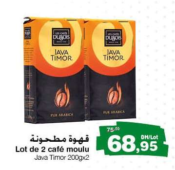 Lot de 2 café moulu