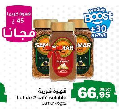 Lot de 2 café soluble