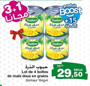 Lot de 4 boîtes de maïs doux en grains