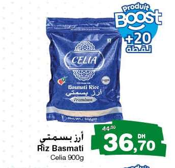 Riz Basmati