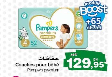 Couches pour bébé