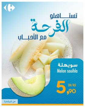 Carrefour