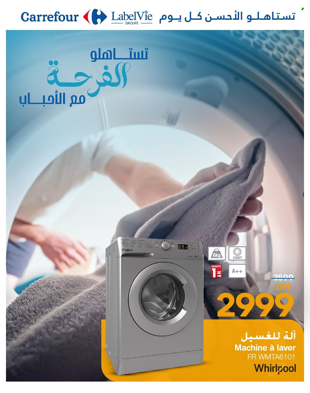 Catalogue Carrefour.