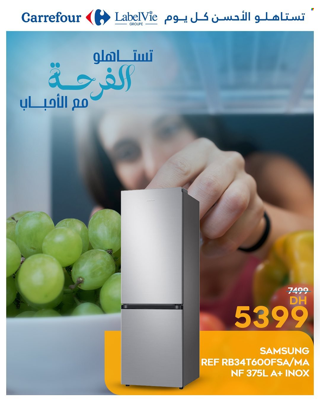 Catalogue Carrefour.
