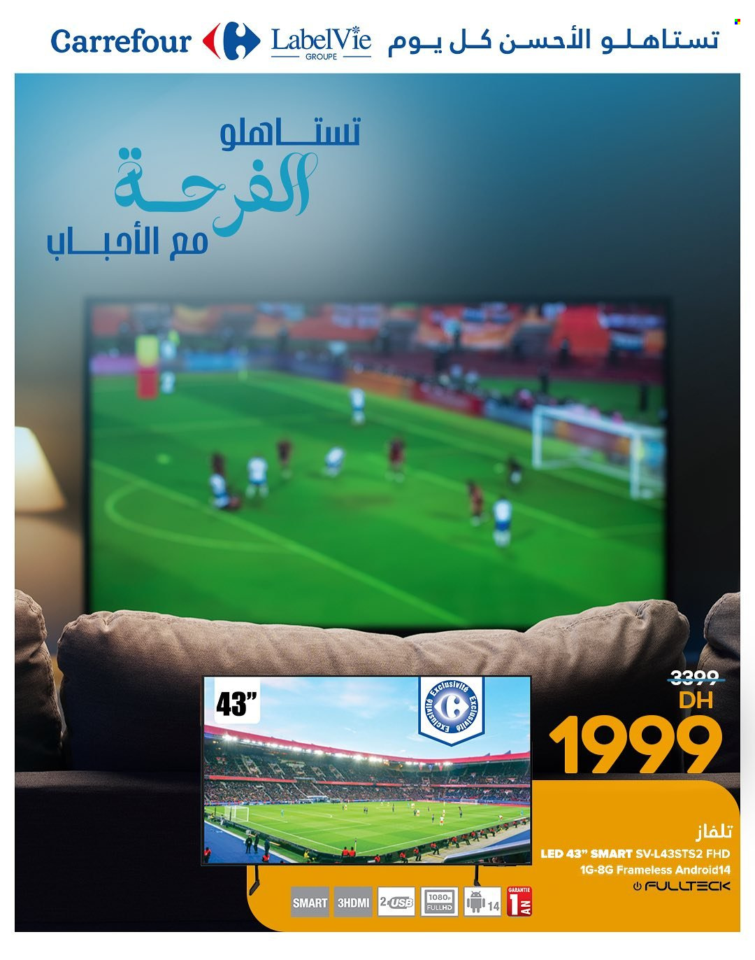 Catalogue Carrefour.