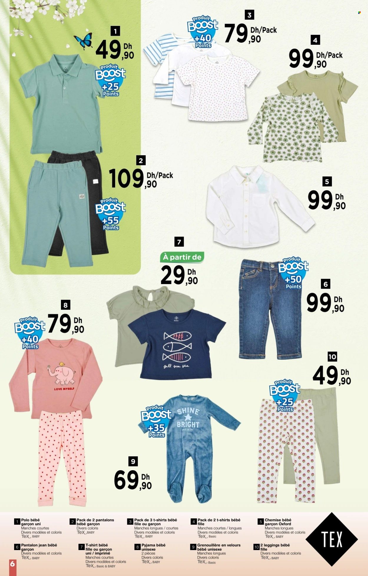 Catalogue Carrefour - 05/06/2025 - 06/07/2025. Page 6