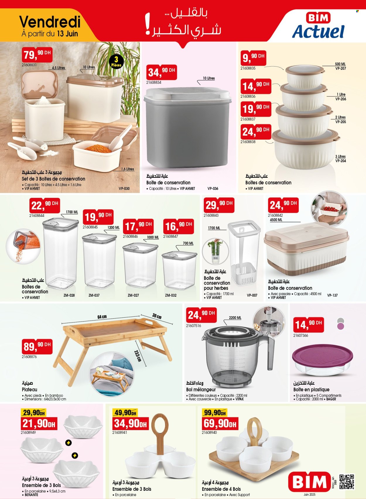 Catalogue BIM. Page 2