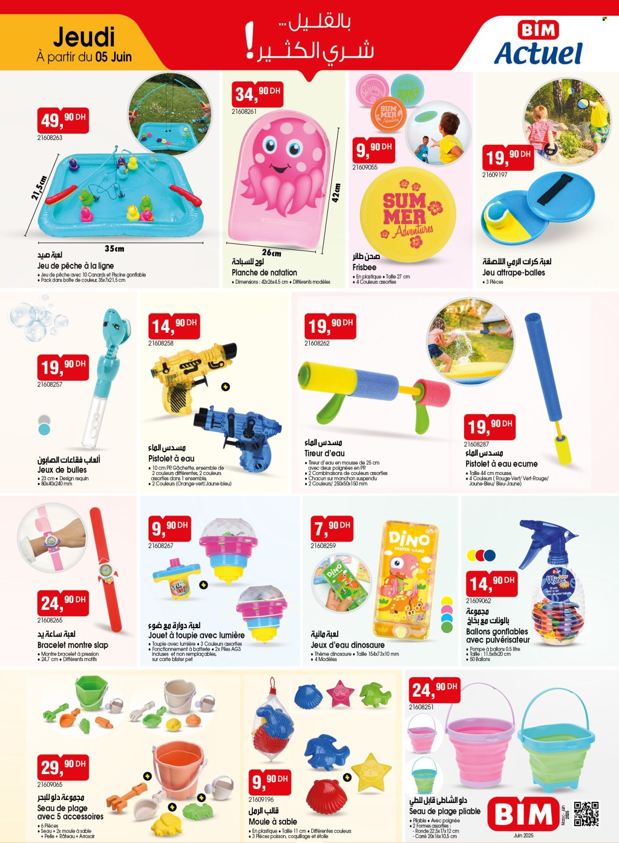 Catalogue BIM. Page 10