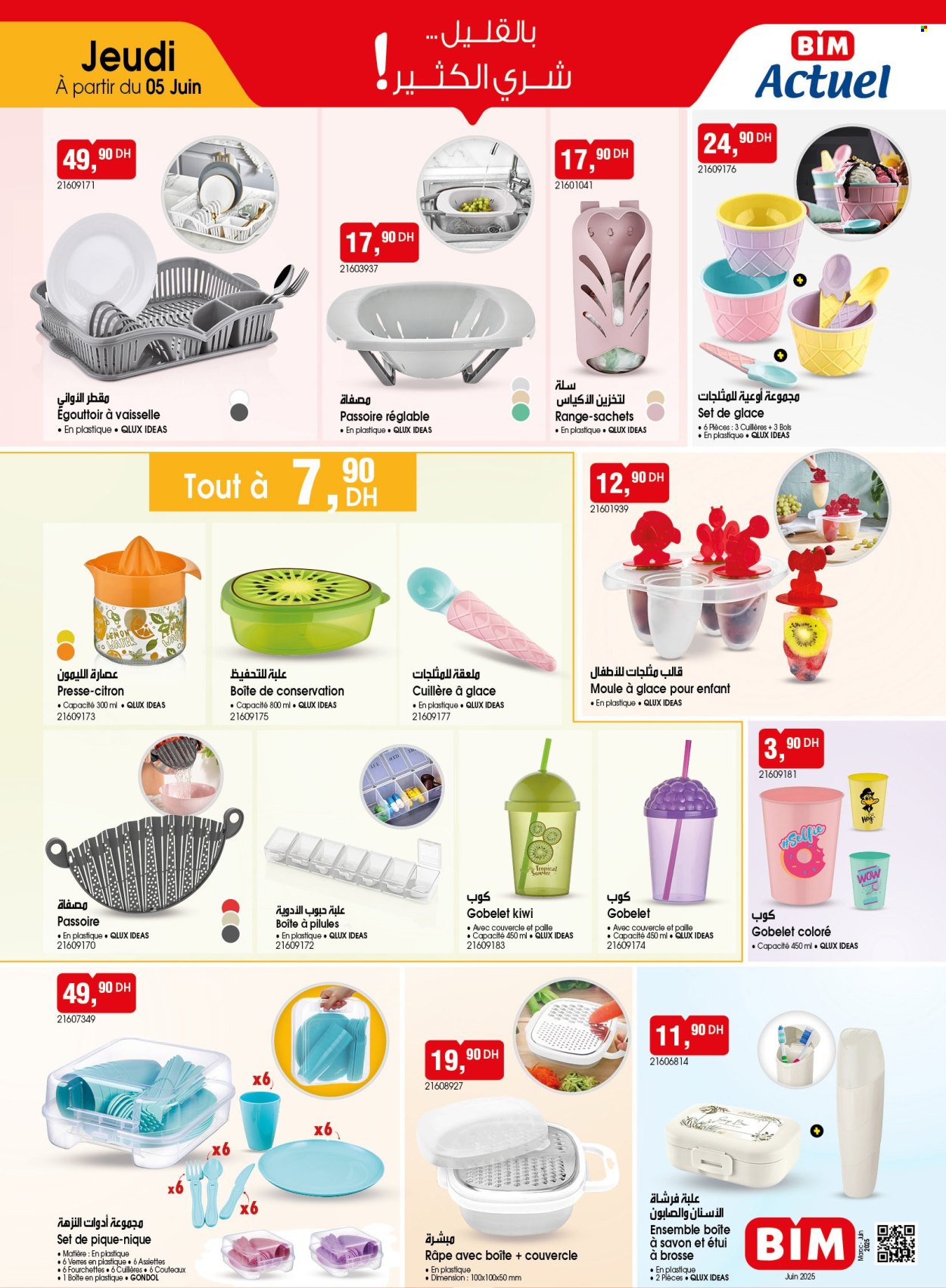 Catalogue BIM. Page 11