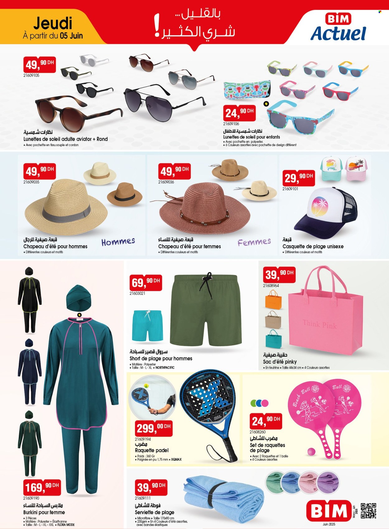 Catalogue BIM. Page 12