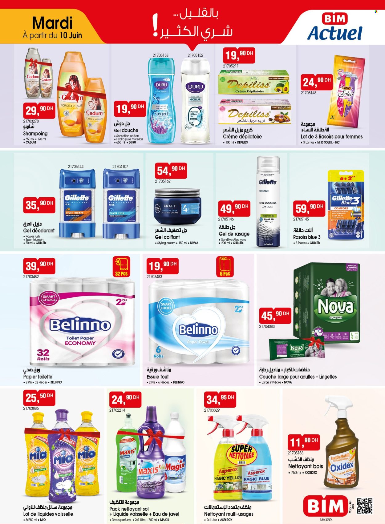 Catalogue BIM. Page 15