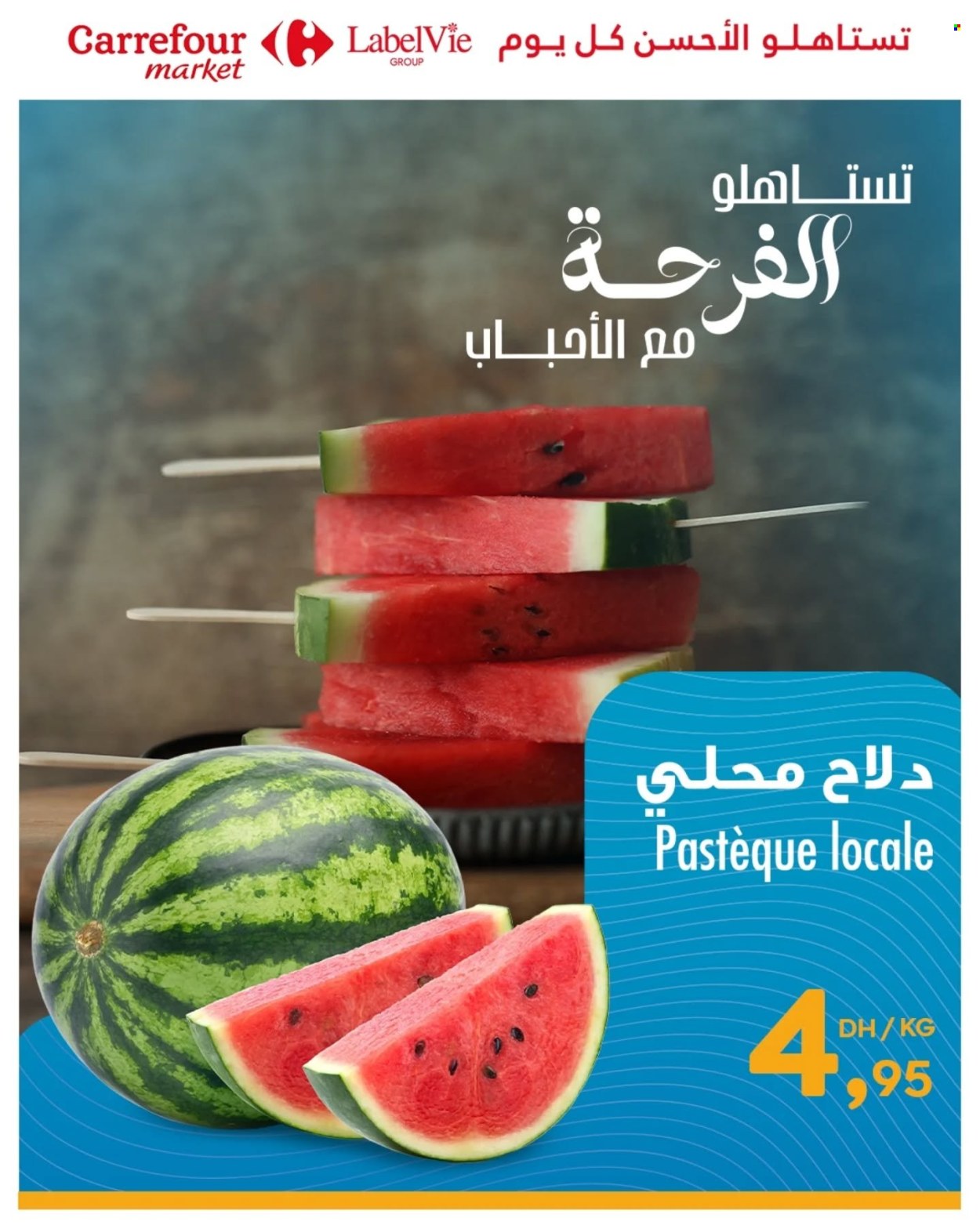 Catalogue Carrefour Market - 19/06/2025 - 25/06/2025. Page 7