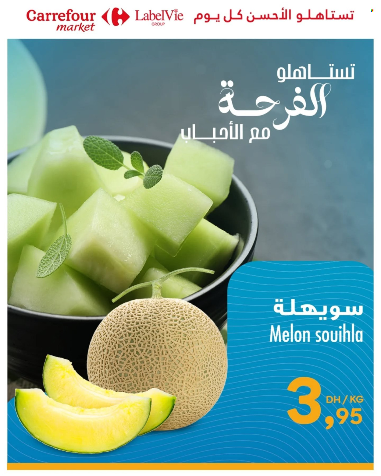 Catalogue Carrefour Market - 19/06/2025 - 25/06/2025. Page 8