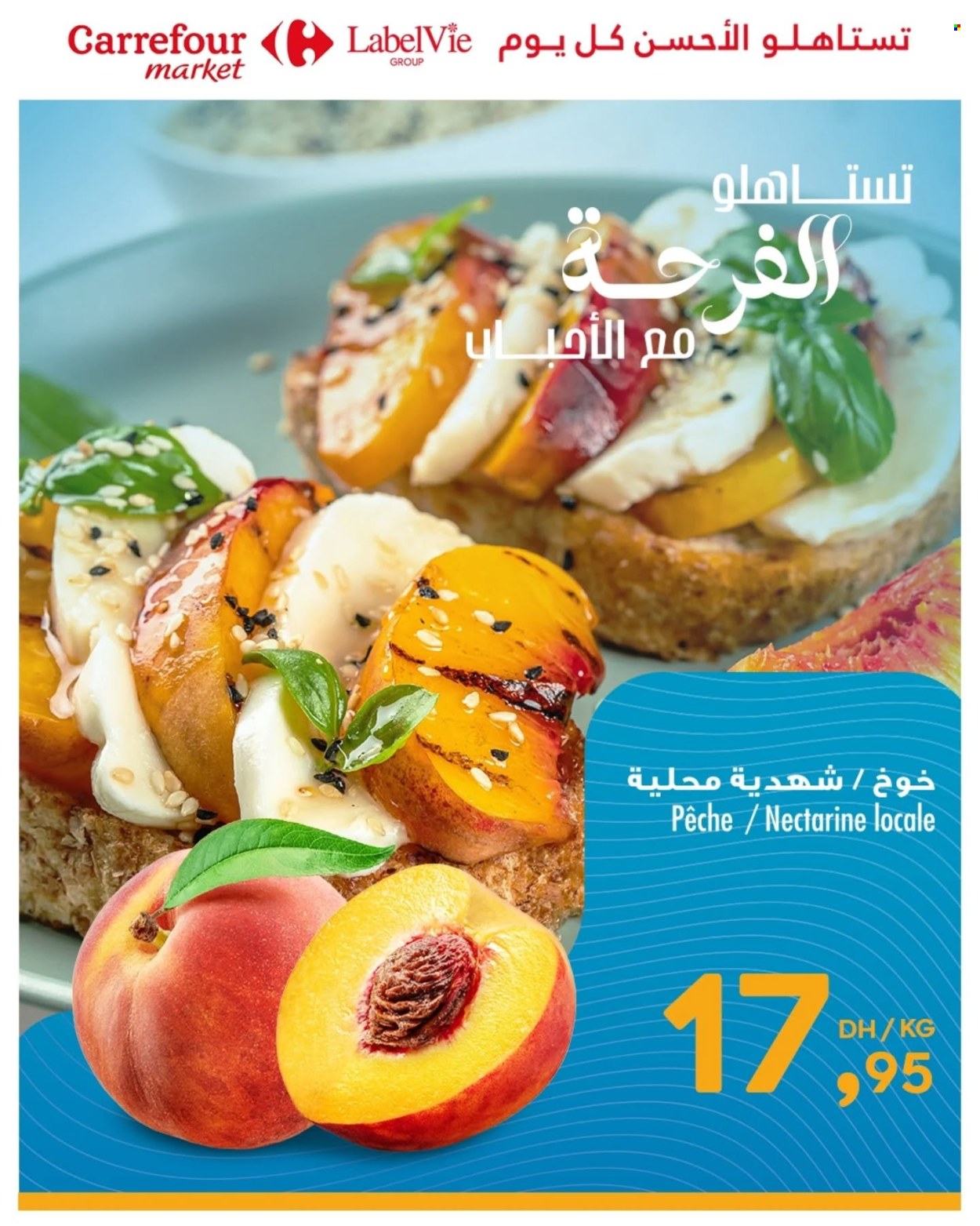 Catalogue Carrefour Market - 19/06/2025 - 25/06/2025. Page 9
